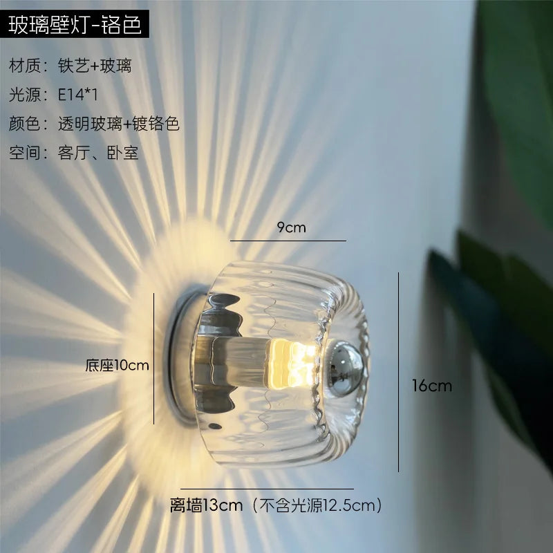 Lamp for Bedroom Simple Ancient Style Package Aisle Glass Nordic Retro Personality Balcony Corridor Stairs Wall Decor