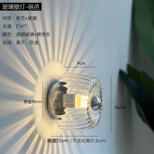 Lamp for Bedroom Simple Ancient Style Package Aisle Glass Nordic Retro Personality Balcony Corridor Stairs Wall Decor