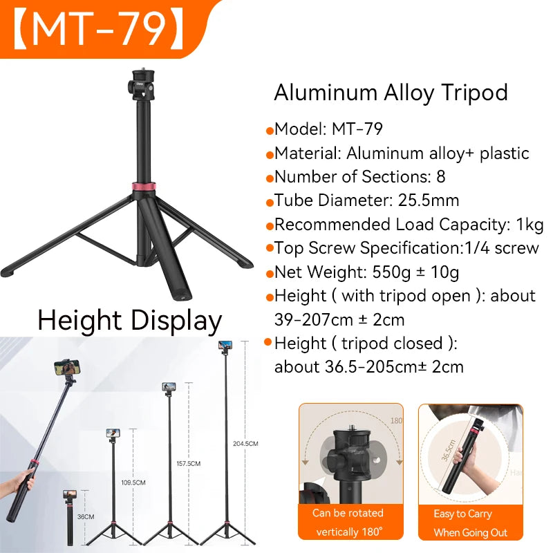 Ulanzi MT-79 2M Portable Universal Tripod Aluminum Alloy Lamp Holder Support LT028 Fill Light Lightweight Camera Action Camera