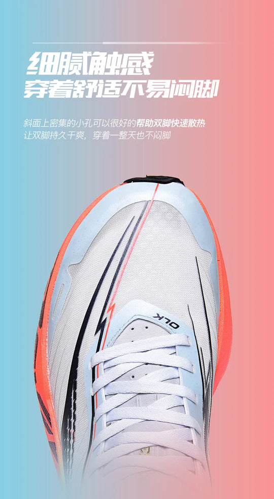NEW Running Shoes Casual Carbon Board Marathon Men Sports Breathable Lightweight Women's Comfortable Athletic Antiship Sneakers