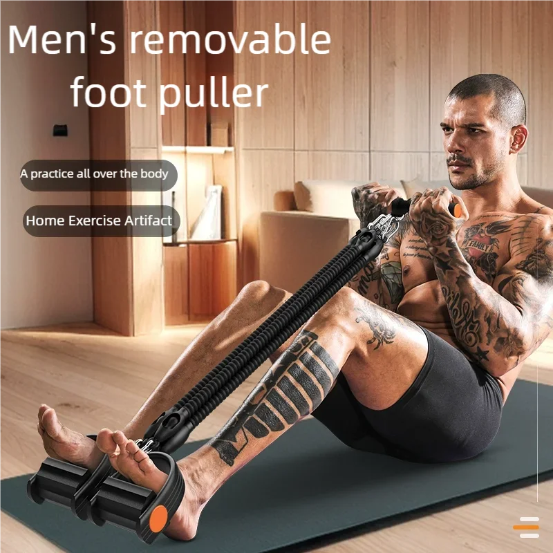 Pedal Type Multifunctional Tensioner