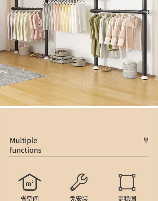 Dressing Rooms Hanger Floor Clothes Racks Clothing Shoe Floor Bedroom Garment Rack Rail Free Standing Percheros Furniture