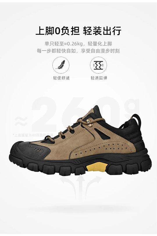 Men's Leather Outdoor Lace Up Anti Slip Sports Shoes Comfortable  Lightweight Hiking Shoes Casual  Breathable Hiking Shoes
