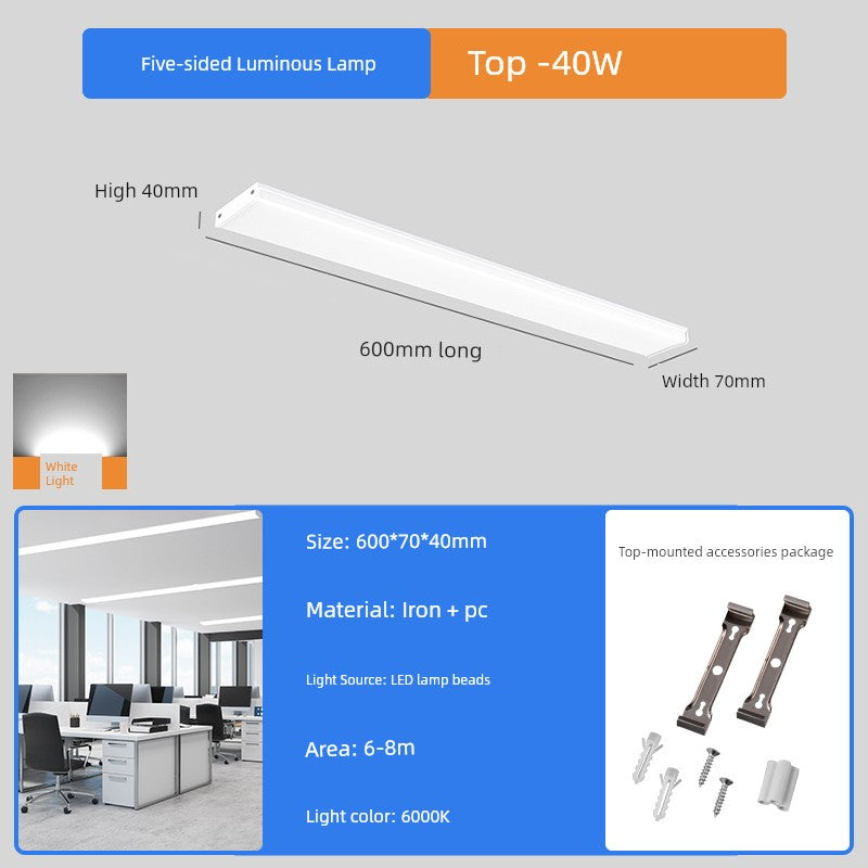 High-Power Three-Proof LED Ceiling Tube Light
