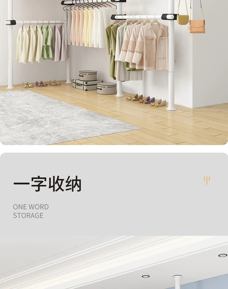 Dressing Rooms Hanger Floor Clothes Racks Clothing Shoe Floor Bedroom Garment Rack Rail Free Standing Percheros Furniture