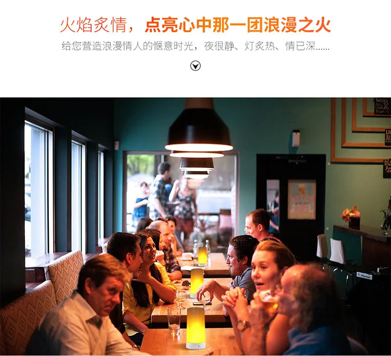 LED Flame Lamps for Room Simulated Flame Night Lights Lava Lamps Indoor Bar Ktv Wedding Decoration for Christmal New Year Gift