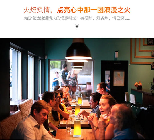 LED Flame Lamps for Room Simulated Flame Night Lights Lava Lamps Indoor Bar Ktv Wedding Decoration for Christmal New Year Gift