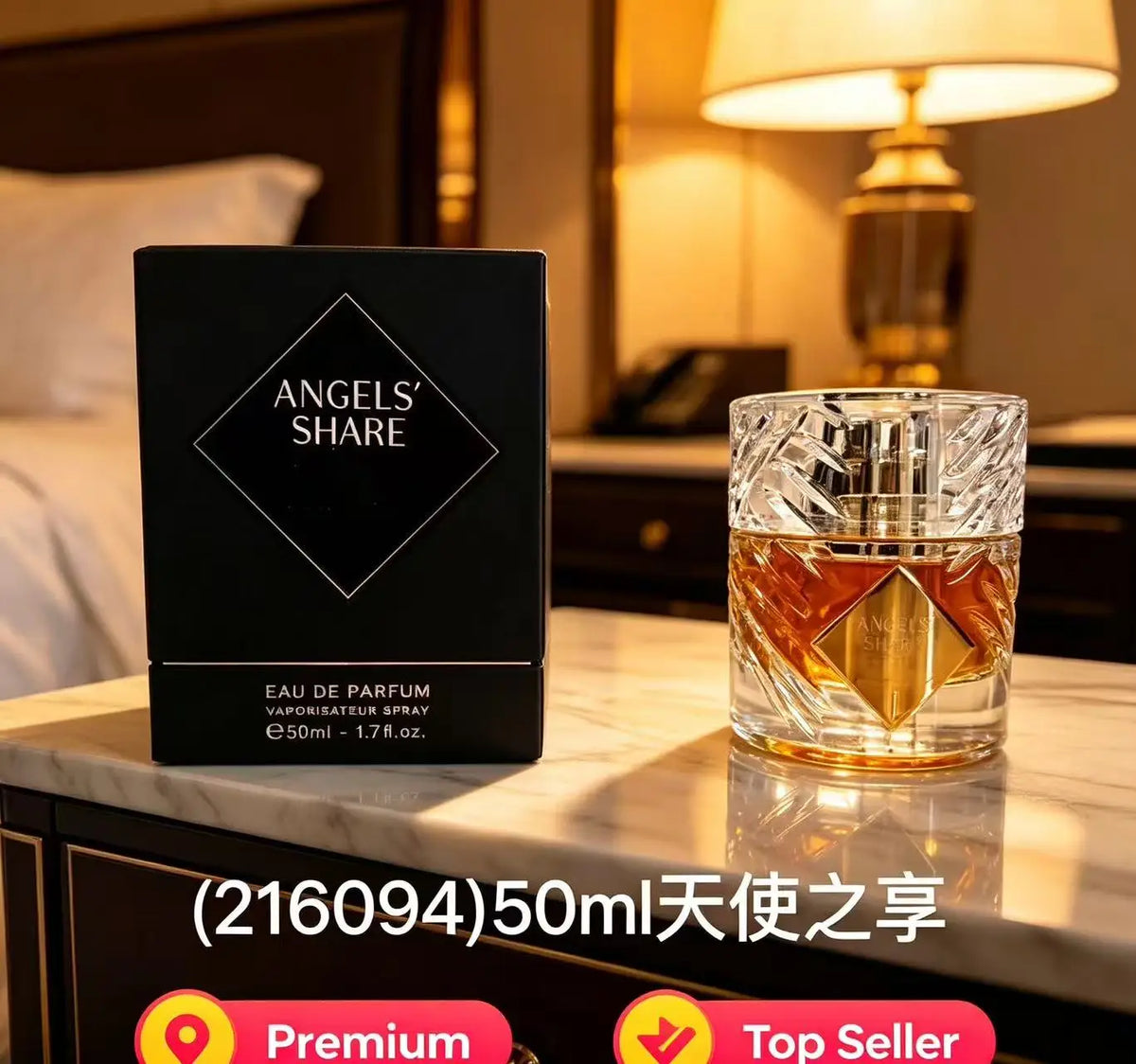 Unisex Soft Woody Perfume