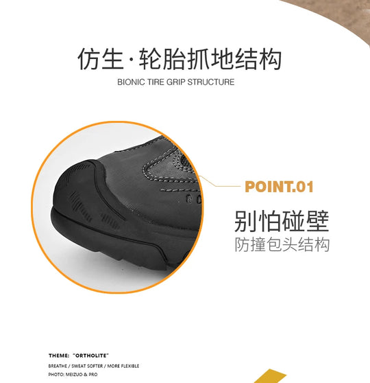 Men's Leather Outdoor Lace Up Anti Slip Sports Shoes Comfortable  Lightweight Hiking Shoes Casual  Breathable Hiking Shoes