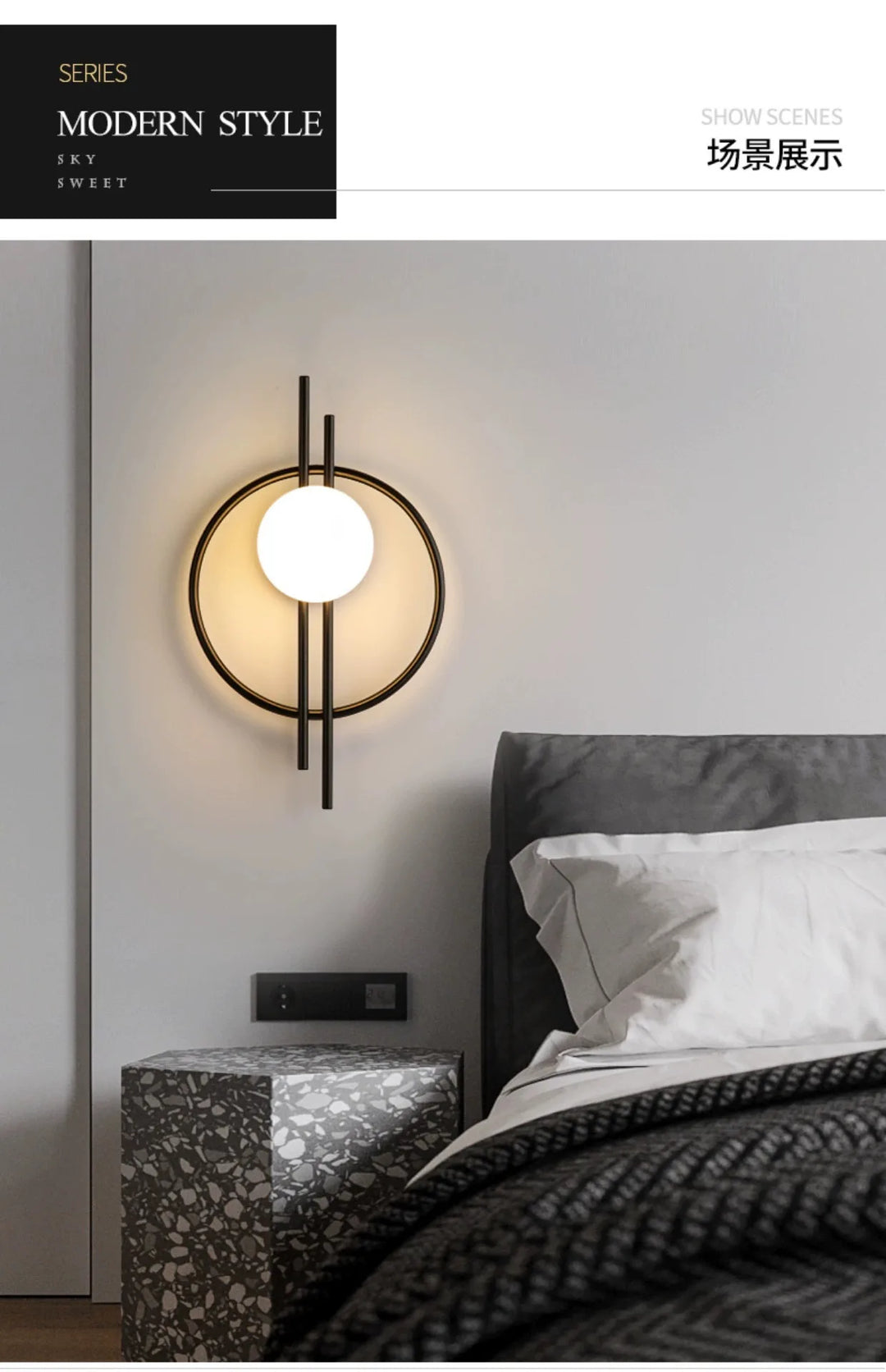 Minimalist postmodern wall lamp creative personality living room bedroom bedside Nordic modern minimalist long aisle lamp