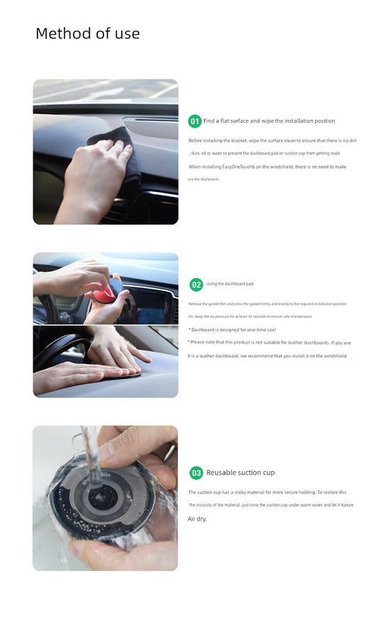 IOttie One Touch 6 Aiouti Dashboard Car Mobile Phone Bracket Suction Cup Paste Neutral