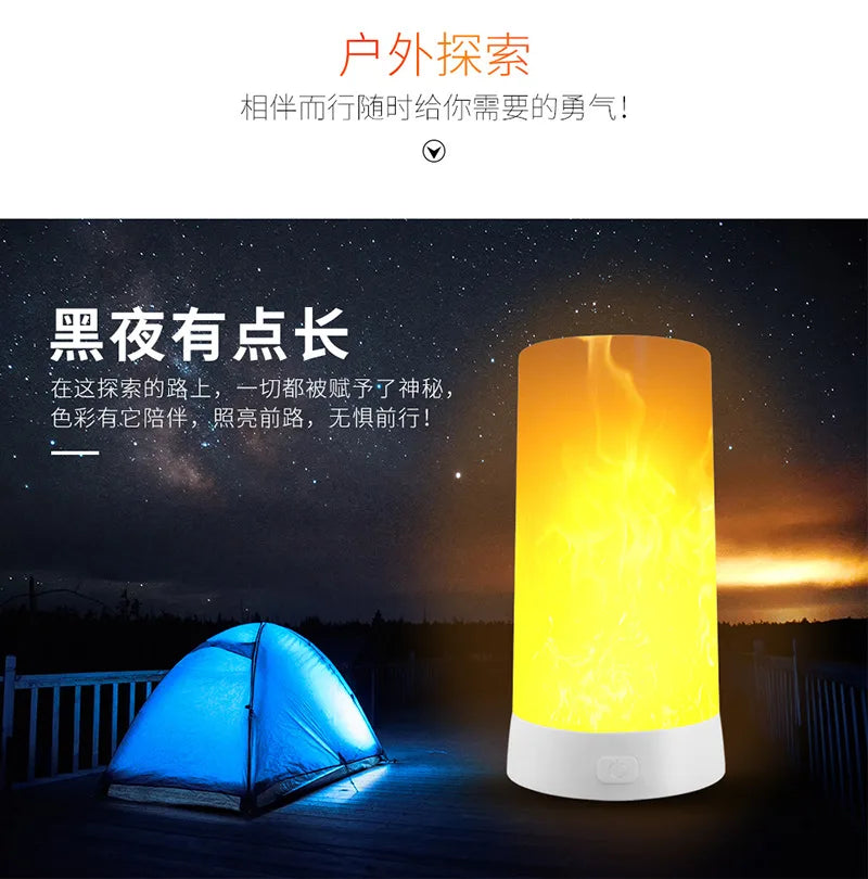 LED Flame Lamps for Room Simulated Flame Night Lights Lava Lamps Indoor Bar Ktv Wedding Decoration for Christmal New Year Gift