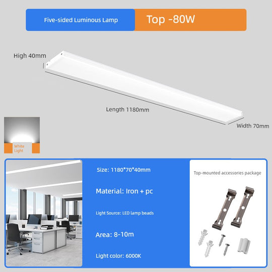 High-Power Three-Proof LED Ceiling Tube Light