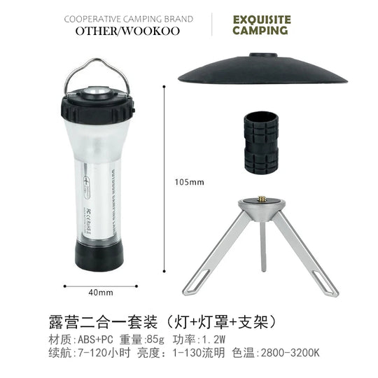 Portable Light Frame with Storage Rack & Lampshade for Camping & Goal Zero