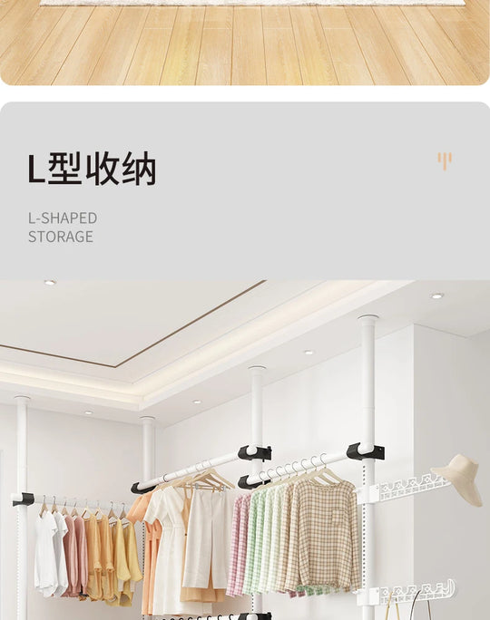 Dressing Rooms Hanger Floor Clothes Racks Clothing Shoe Floor Bedroom Garment Rack Rail Free Standing Percheros Furniture