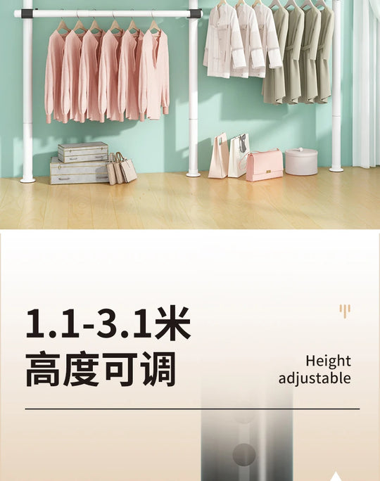 Dressing Rooms Hanger Floor Clothes Racks Clothing Shoe Floor Bedroom Garment Rack Rail Free Standing Percheros Furniture