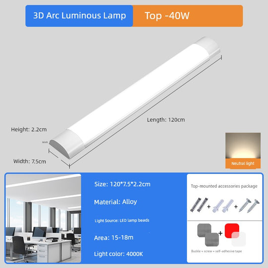 High-Power Three-Proof LED Ceiling Tube Light
