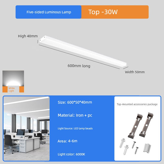 High-Power Three-Proof LED Ceiling Tube Light