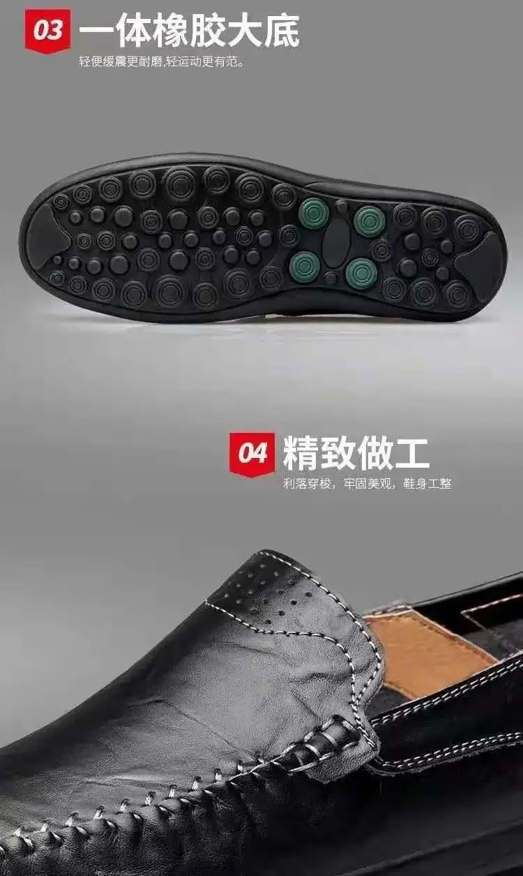 Comfort Men's Casual Loafers Summer Men Shallow Slip on Leather Shoes Soft Bottom Lightweight Driving Shoes for Men Peas Shoes