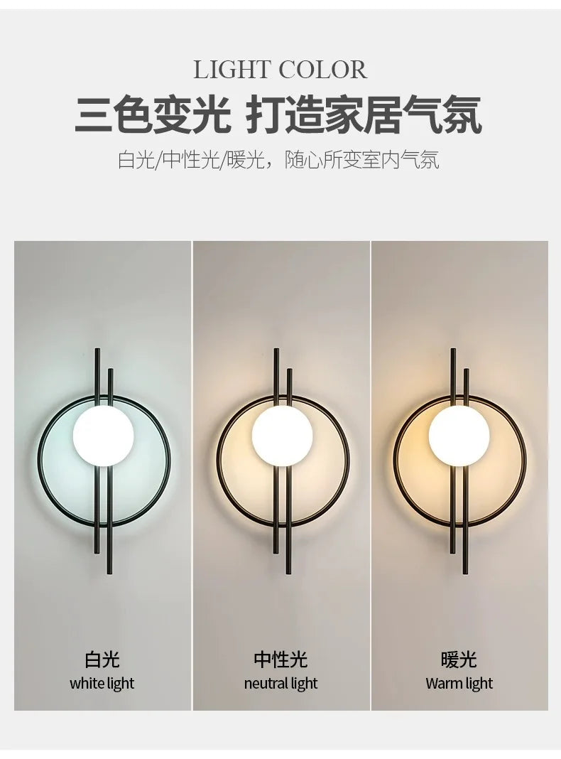 Minimalist postmodern wall lamp creative personality living room bedroom bedside Nordic modern minimalist long aisle lamp