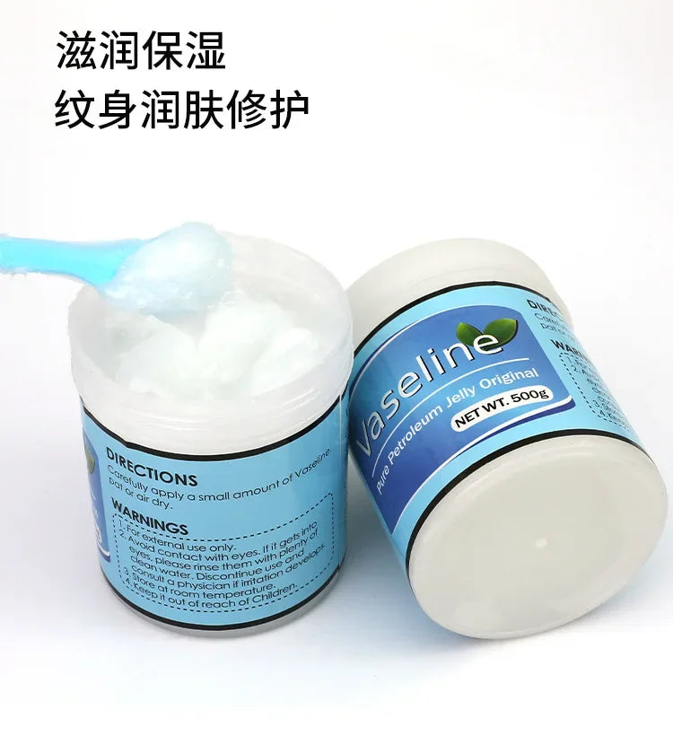 Tattoo Vaseline White Bottle Softens Keratin Skin Lubrication and Auxiliary Coloring Tattoo Embroidery Repair Dry Crack 500g