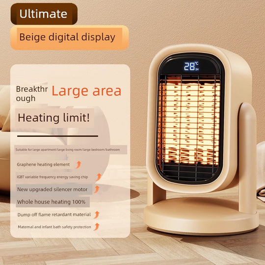 Black Technology Mute Graphene Heater