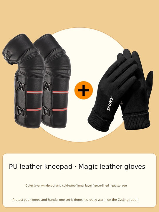 Nanjiren Winter Heattech PU Leather Kneepad