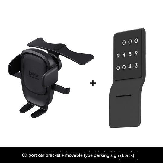 IOttie One Touch 6 Aiouti Dashboard Car Mobile Phone Bracket Suction Cup Paste Neutral