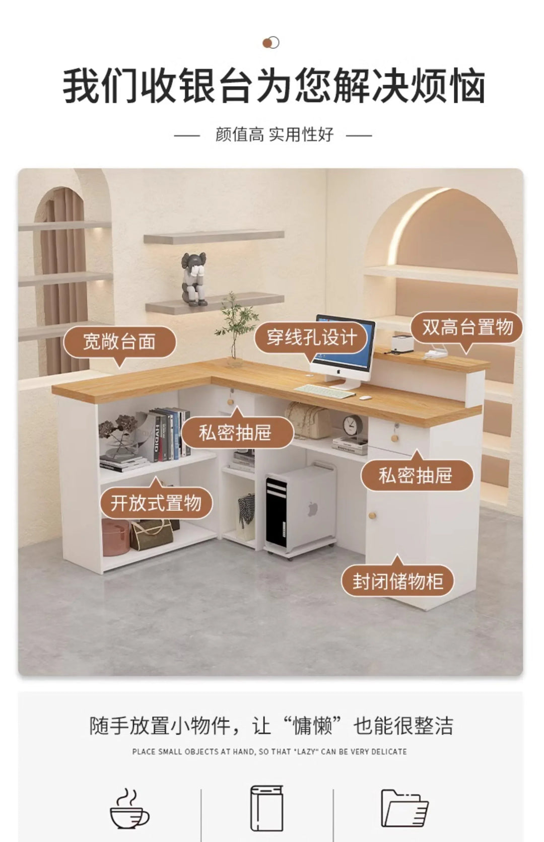 Bar Modern Reception Desk Tall Cabinet Lights Office Table Reception Desk Commercial Cashier Mostrador Garden Furniture Sets