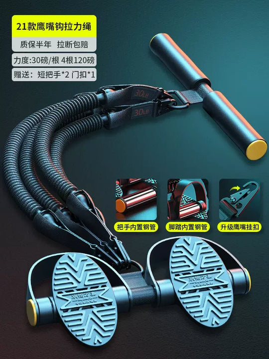 Pedal Type Multifunctional Tensioner