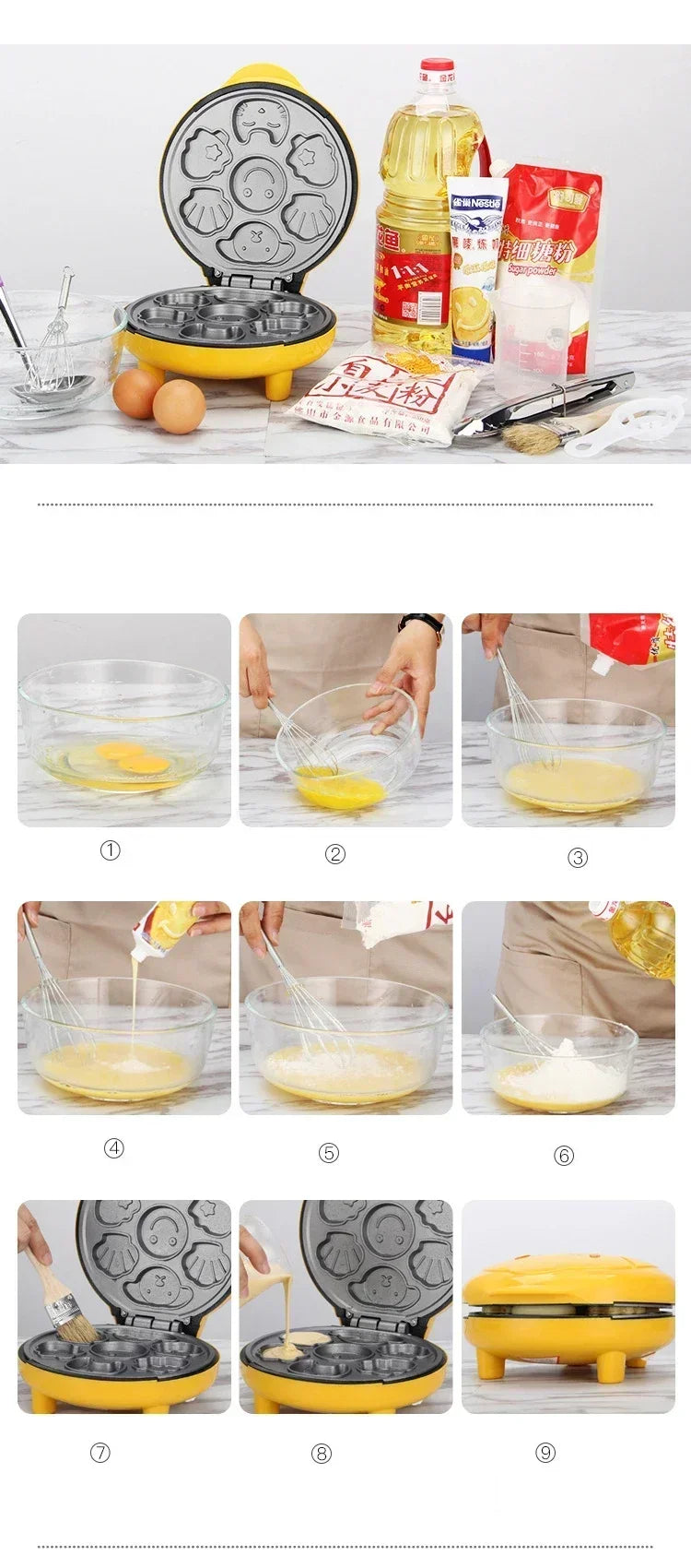 220V Household automatic cake machine Cartoon mini children's bread machine double-sided heating baking breakfast machine EU US