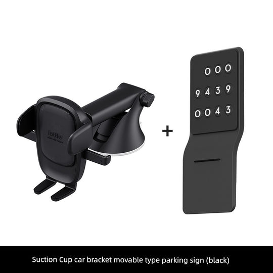 IOttie One Touch 6 Aiouti Dashboard Car Mobile Phone Bracket Suction Cup Paste Neutral