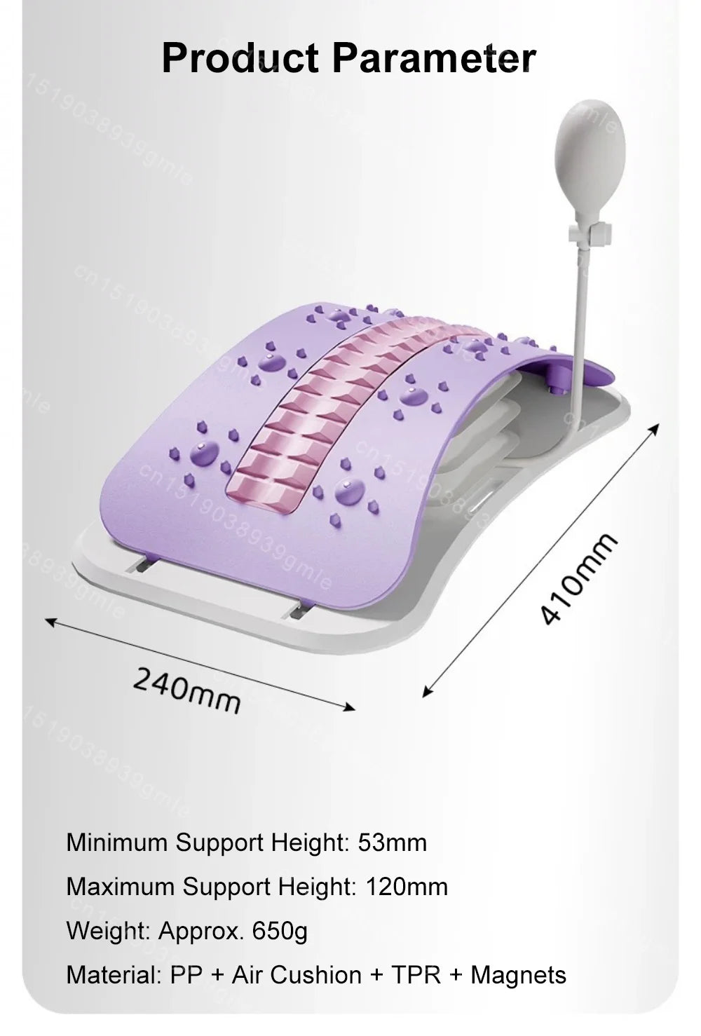 Adjustable Back Massager