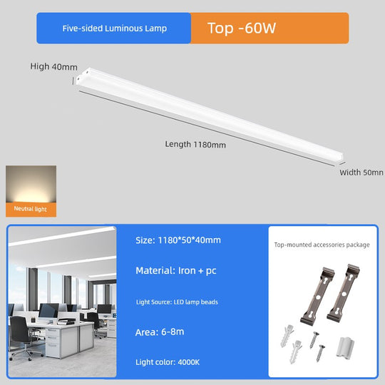 High-Power Three-Proof LED Ceiling Tube Light