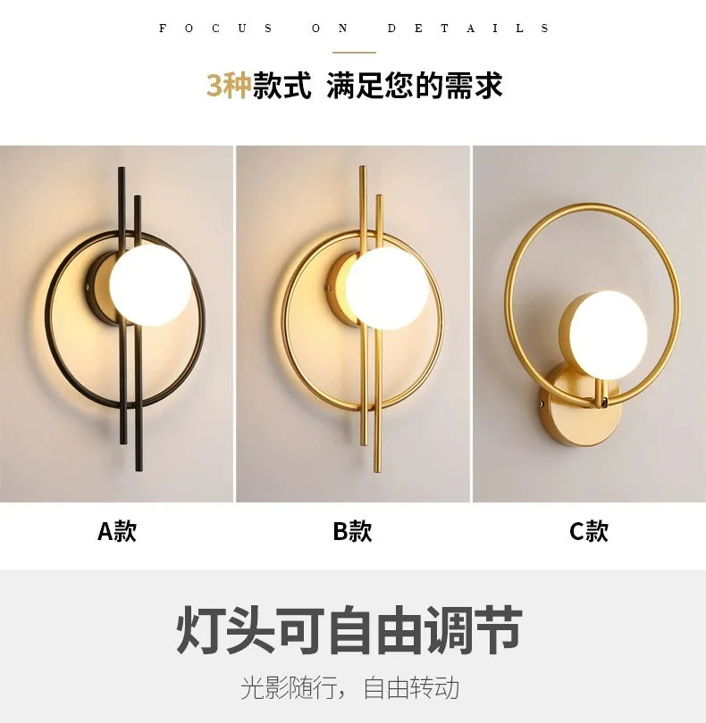 Minimalist postmodern wall lamp creative personality living room bedroom bedside Nordic modern minimalist long aisle lamp