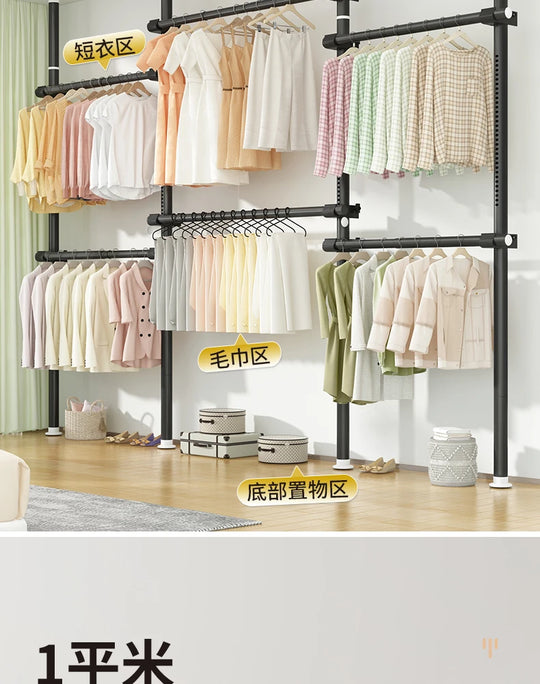 Dressing Rooms Hanger Floor Clothes Racks Clothing Shoe Floor Bedroom Garment Rack Rail Free Standing Percheros Furniture