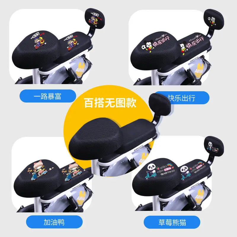 Electric Car Seat Cover