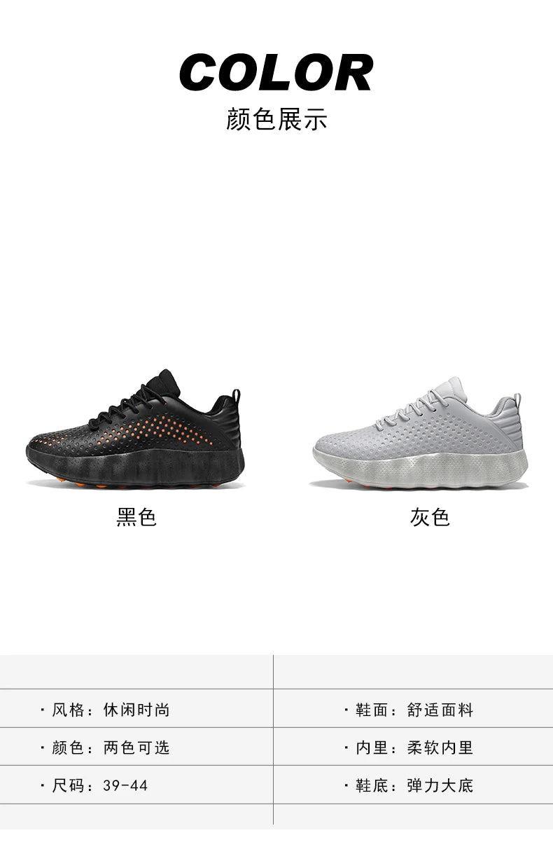 Men's Comfortable Running Shoes Breathable Thick sole Non-slip Casual Sports Shoes Cushioning Outdoor Walking Sneakers For Men