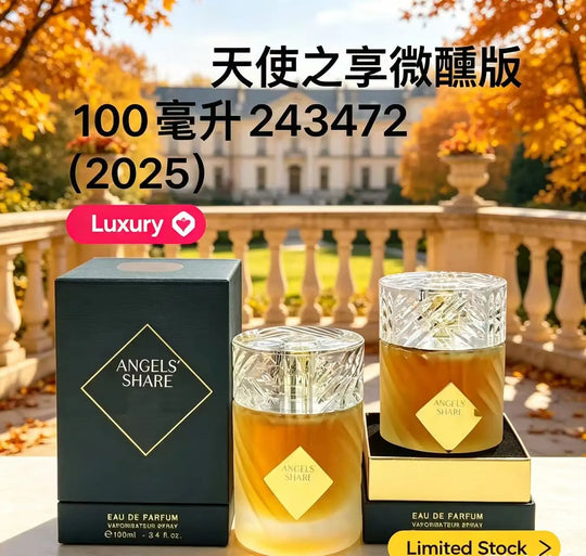 Popular 50ml Angels Share Paradis Unisex EDP Soft Warm Woody Scent Premium Long Wearing Elegant Aroma For Daily Dating