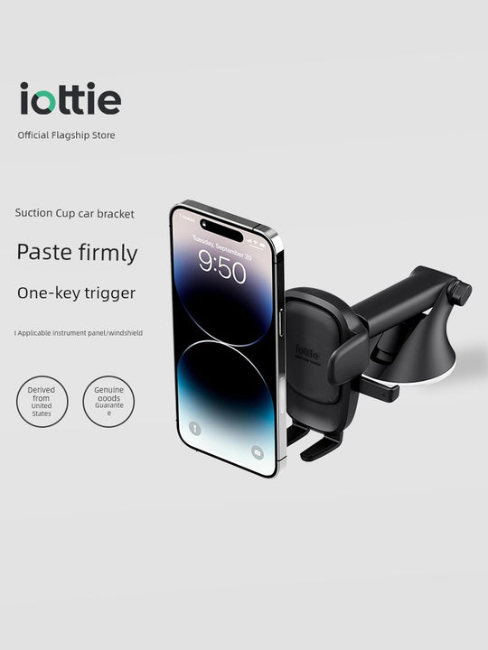 IOttie One Touch 6 Aiouti Dashboard Car Mobile Phone Bracket Suction Cup Paste Neutral