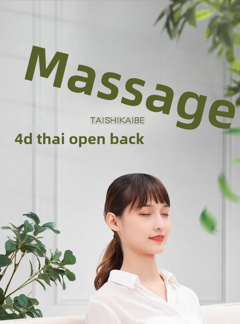 Electric Heated Massage Cushion