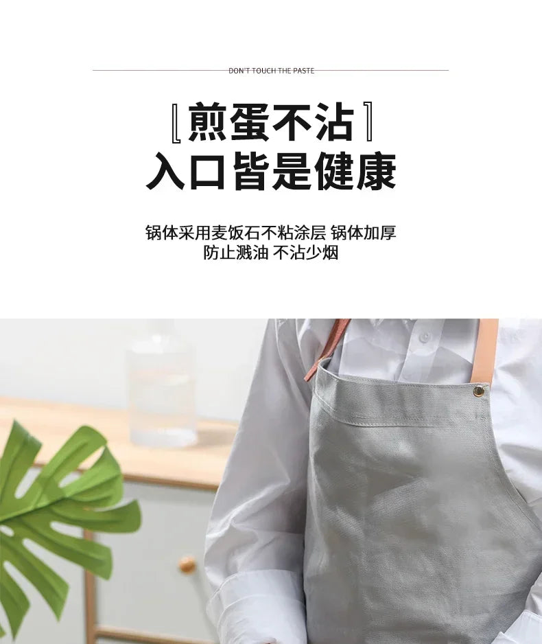 Fried egg burger machine non-stick flat bottom household frying pan breakfast pancake pancake pan small four-hole fried artifact