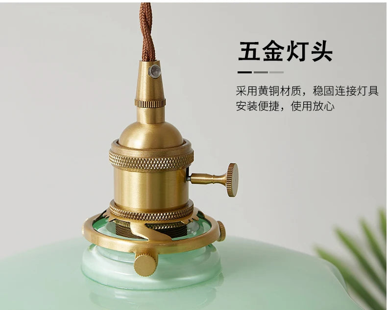 Modern Glass Flower Long-linePendant Lamp With Switch Aluminum all-Copper Lamp Head Bedroom Bedside And Dining Room Lighting