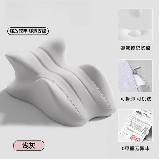 MultiFunctional Couples Support Pillow