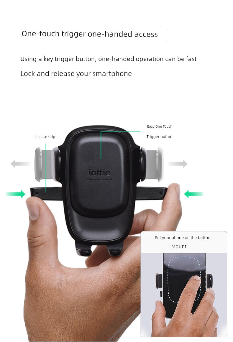 IOttie One Touch 6 Aiouti Dashboard Car Mobile Phone Bracket Suction Cup Paste Neutral