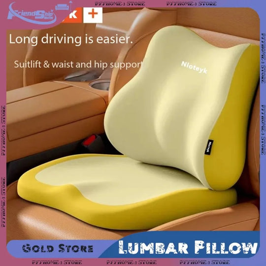 Car Lumbar Support Pillow