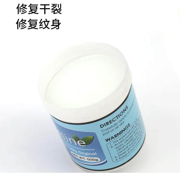 Tattoo Vaseline White Bottle Softens Keratin Skin Lubrication and Auxiliary Coloring Tattoo Embroidery Repair Dry Crack 500g
