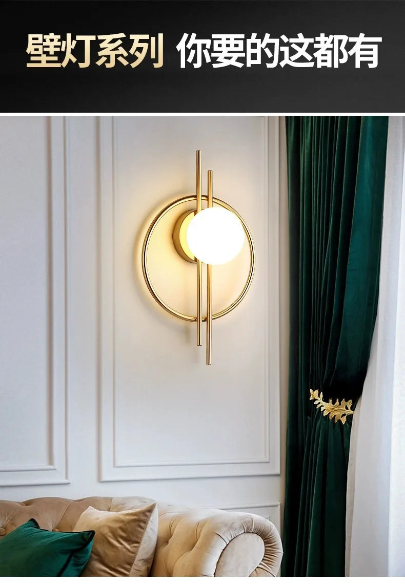 Minimalist postmodern wall lamp creative personality living room bedroom bedside Nordic modern minimalist long aisle lamp