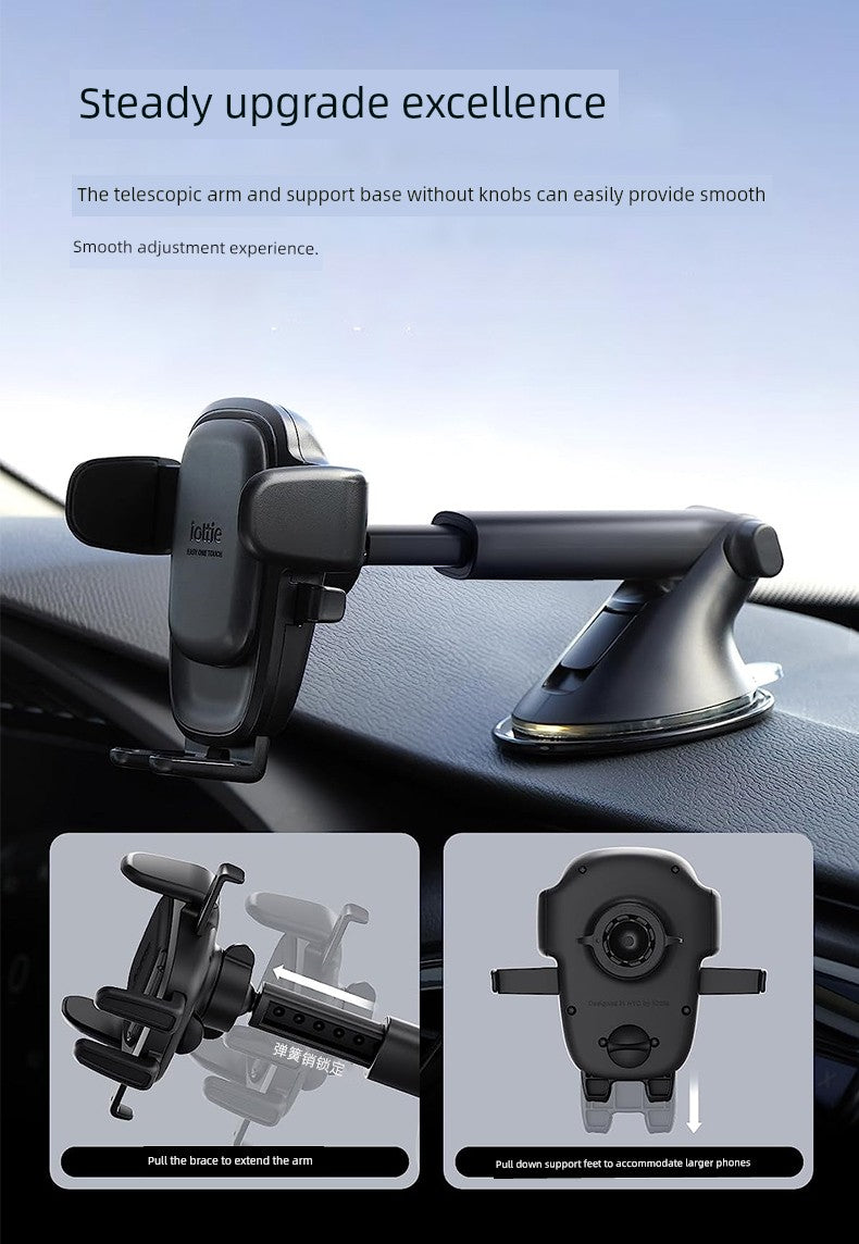 IOttie One Touch 6 Aiouti Dashboard Car Mobile Phone Bracket Suction Cup Paste Neutral