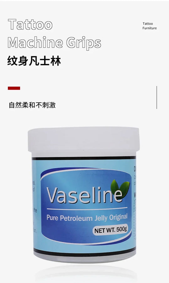 Tattoo Vaseline White Bottle Softens Keratin Skin Lubrication and Auxiliary Coloring Tattoo Embroidery Repair Dry Crack 500g